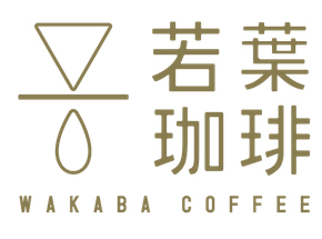 wakaba coffee
